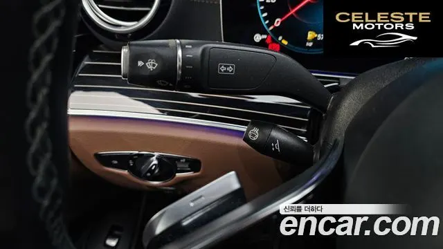 MERCEDES BENZ E-Classe W213 E450 4MATIC Exclusive 2021 — photo 24 sur 33