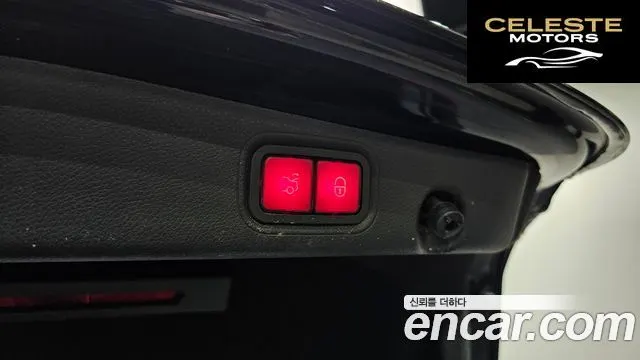MERCEDES BENZ E-Classe W213 E450 4MATIC Exclusive 2021 — photo 26 sur 33