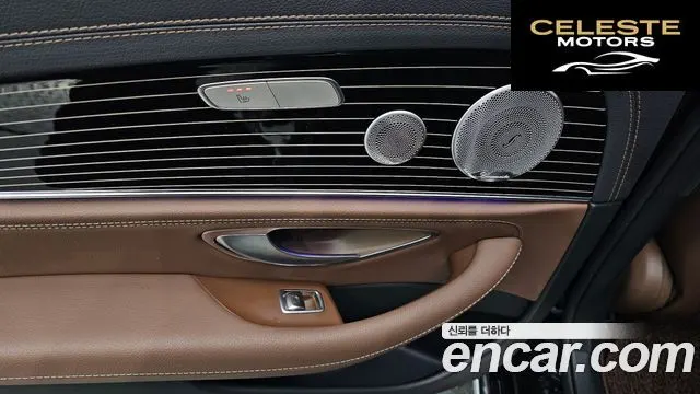MERCEDES BENZ E-Classe W213 E450 4MATIC Exclusive 2021 — photo 27 sur 33