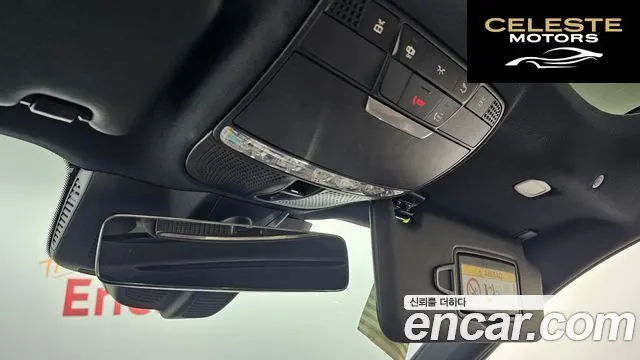 MERCEDES BENZ E-Classe W213 E450 4MATIC Exclusive 2021 — photo 29 sur 33