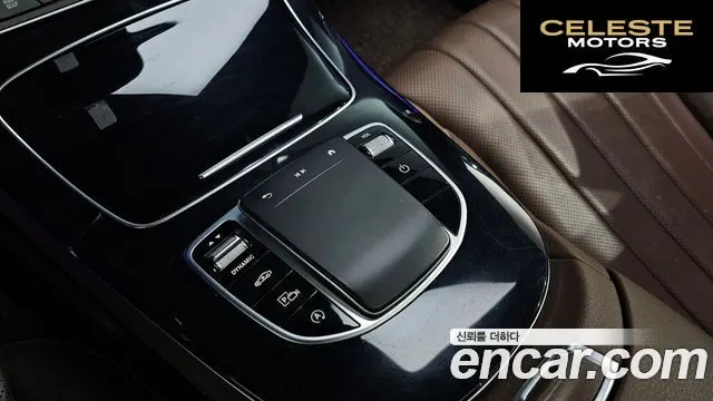 MERCEDES BENZ E-Classe W213 E450 4MATIC Exclusive 2021 — photo 32 sur 33