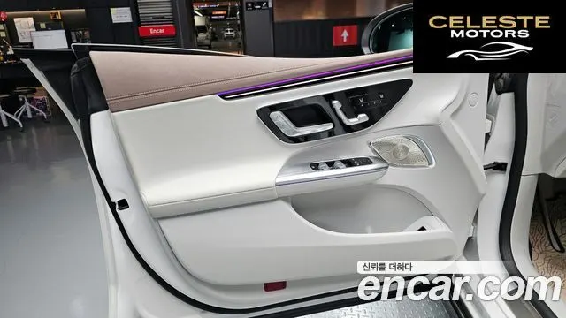 MERCEDES BENZ EQE V295 EQE350 4MATIC 2023 — photo 14 sur 33