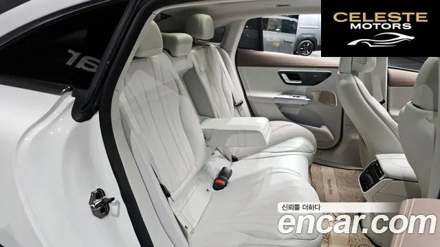 MERCEDES BENZ EQE V295 EQE350 4MATIC 2023 — photo 17 sur 33