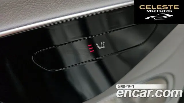 MERCEDES BENZ EQE V295 EQE350 4MATIC 2023 — photo 23 sur 33