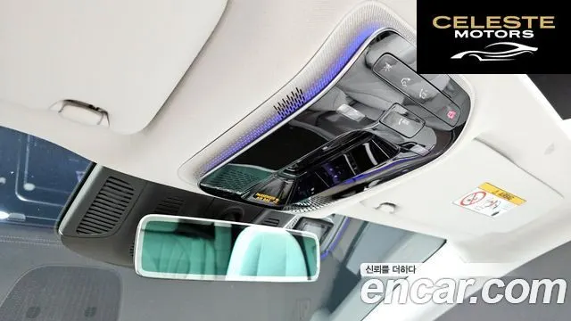 MERCEDES BENZ EQE V295 EQE350 4MATIC 2023 — photo 27 sur 33