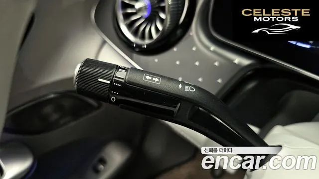 MERCEDES BENZ EQE V295 EQE350 4MATIC 2023 — photo 29 sur 33