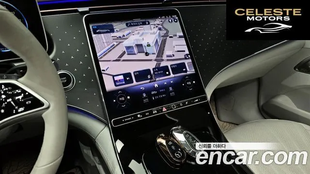MERCEDES BENZ EQE V295 EQE350 4MATIC 2023 — photo 31 sur 33