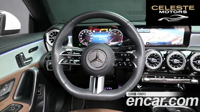 MERCEDES BENZ CLA-Classe C118 CLA250 4MATIC 2025 — photo 12 sur 20