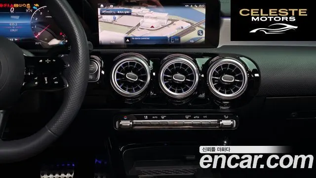 MERCEDES BENZ CLA-Classe C118 CLA250 4MATIC 2025 — photo 13 sur 20