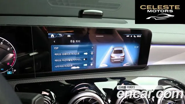 MERCEDES BENZ CLA-Classe C118 CLA250 4MATIC 2025 — photo 15 sur 20