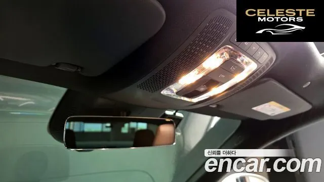 MERCEDES BENZ CLA-Classe C118 CLA250 4MATIC 2025 — photo 17 sur 20