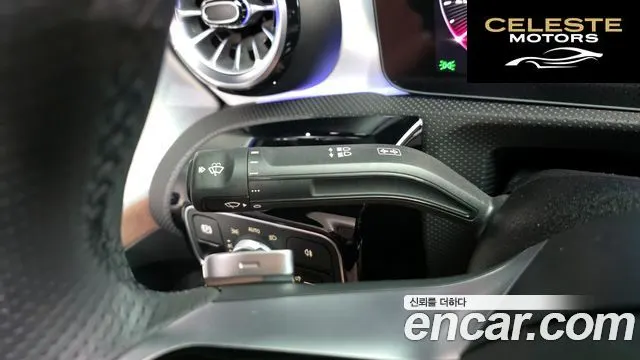 MERCEDES BENZ CLA-Classe C118 CLA250 4MATIC 2025 — photo 19 sur 20