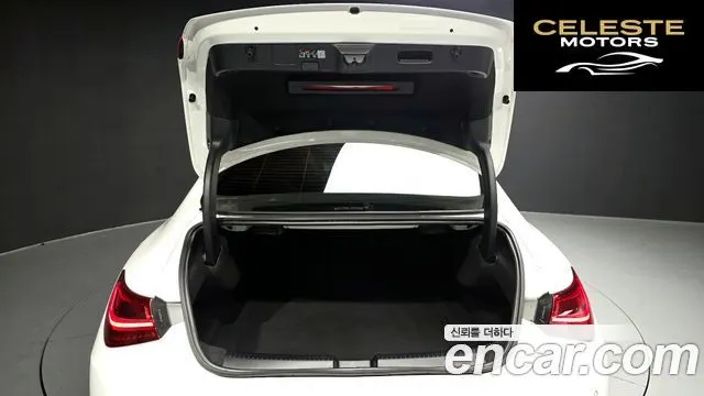 MERCEDES BENZ CLA-Classe C118 CLA250 4MATIC 2025 — photo 20 sur 20
