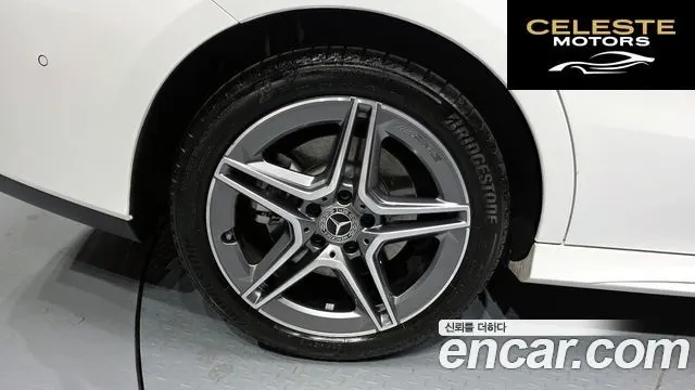 MERCEDES BENZ CLA-Classe C118 CLA250 4MATIC 2025 — photo 5 sur 20