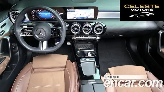 MERCEDES BENZ CLA-Classe C118 CLA250 4MATIC 2025 — photo 7 sur 20