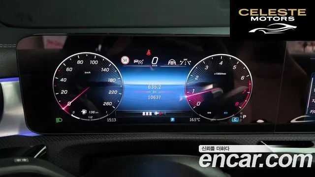 MERCEDES BENZ CLA-Classe C118 CLA250 4MATIC 2025 — photo 8 sur 20