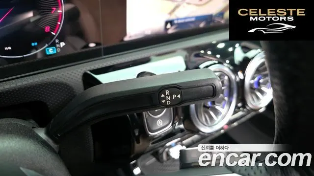 MERCEDES BENZ CLA-Classe C118 CLA250 4MATIC 2025 — photo 9 sur 20