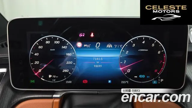 MERCEDES BENZ S-Classe W223 S450L 4MATIC 2022 — photo 11 sur 37