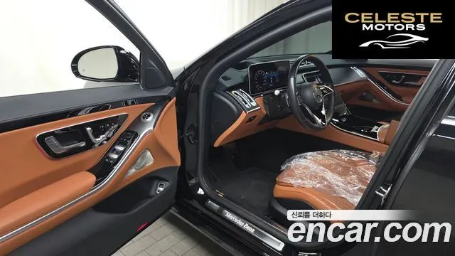 MERCEDES BENZ S-Classe W223 S450L 4MATIC 2022 — photo 13 sur 37