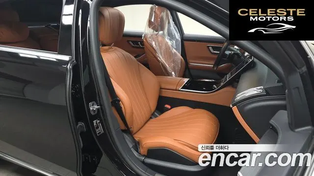 MERCEDES BENZ S-Classe W223 S450L 4MATIC 2022 — photo 16 sur 37
