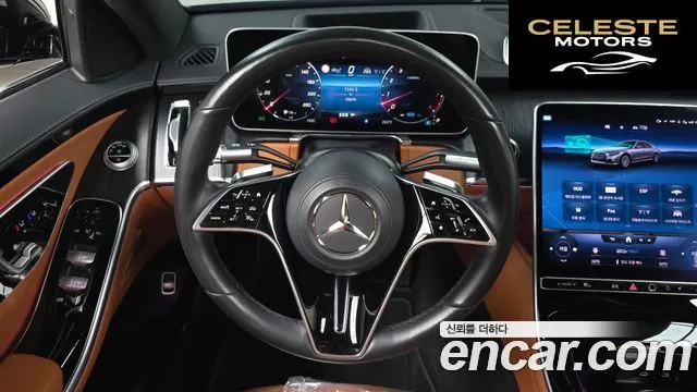MERCEDES BENZ S-Classe W223 S450L 4MATIC 2022 — photo 20 sur 37