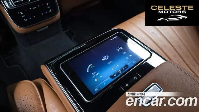 MERCEDES BENZ S-Classe W223 S450L 4MATIC 2022 — photo 27 sur 37