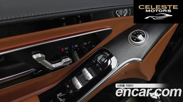 MERCEDES BENZ S-Classe W223 S450L 4MATIC 2022 — photo 30 sur 37