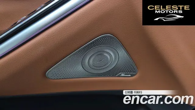 MERCEDES BENZ S-Classe W223 S450L 4MATIC 2022 — photo 36 sur 37