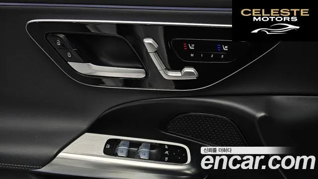 MERCEDES BENZ E-Classe W214 E200 Avantgarde 2024 — photo 13 sur 20