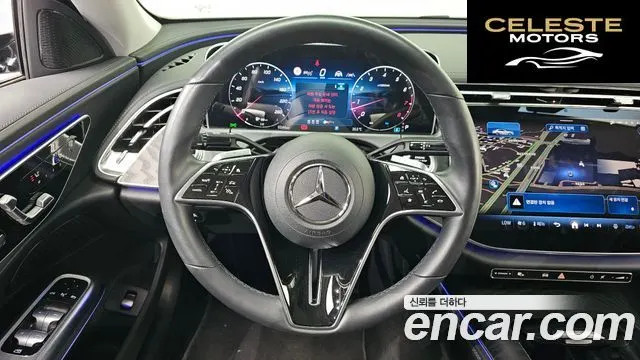 MERCEDES BENZ E-Classe W214 E200 Avantgarde 2024 — photo 15 sur 20