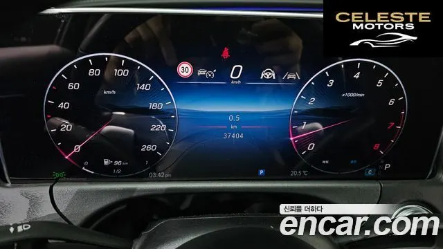 MERCEDES BENZ E-Classe W214 E200 Avantgarde 2024 — photo 8 sur 20