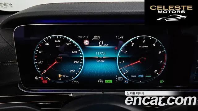 MERCEDES BENZ E-Classe W213 E450 4MATIC Exclusive 2021 — photo 11 sur 33