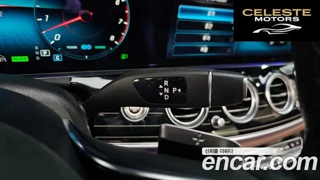 MERCEDES BENZ E-Classe W213 E450 4MATIC Exclusive 2021 — photo 12 sur 33