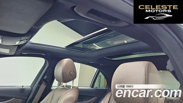 MERCEDES BENZ E-Classe W213 E450 4MATIC Exclusive 2021 — photo 31 sur 33