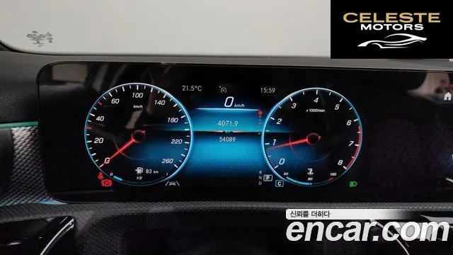 MERCEDES BENZ A-Classe W177 A220 Berline 2022 — photo 11 sur 30