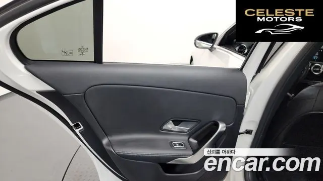 MERCEDES BENZ A-Classe W177 A220 Berline 2022 — photo 15 sur 30