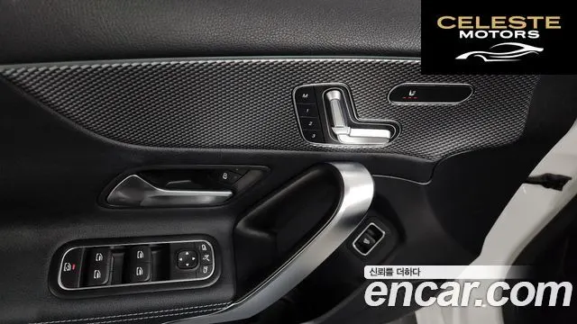 MERCEDES BENZ A-Classe W177 A220 Berline 2022 — photo 27 sur 30