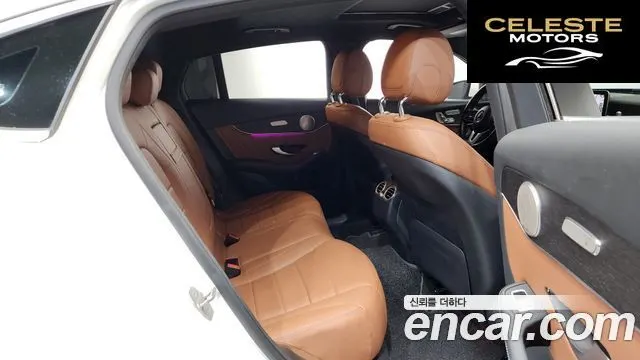 MERCEDES BENZ GLC-Classe X253 GLC300 4MATIC Coupé 2020 — photo 17 sur 38