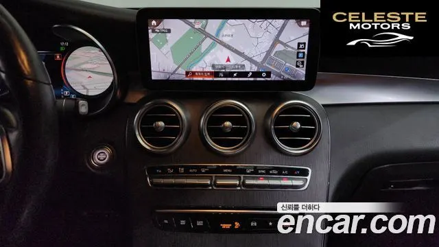 MERCEDES BENZ GLC-Classe X253 GLC300 4MATIC Coupé 2020 — photo 19 sur 38