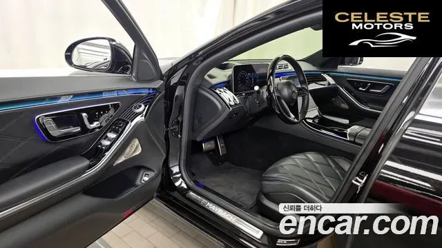 MERCEDES MAYBACH S-Classe W223 S580 4MATIC 2021 — photo 12 sur 35