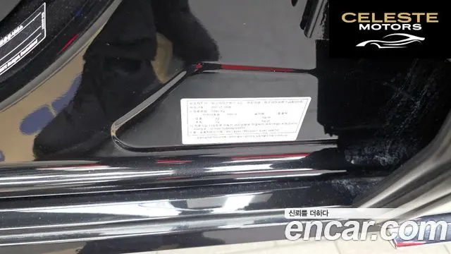 MERCEDES MAYBACH S-Classe W223 S580 4MATIC 2021 — photo 28 sur 35