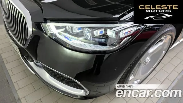 MERCEDES MAYBACH S-Classe W223 S580 4MATIC 2021 — photo 7 sur 35