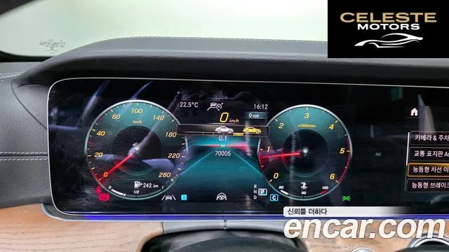 MERCEDES BENZ E-Classe W213 E220d 4MATIC Exclusive 2021 — photo 11 sur 32