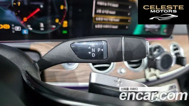 MERCEDES BENZ E-Classe W213 E220d 4MATIC Exclusive 2021 — photo 12 sur 32