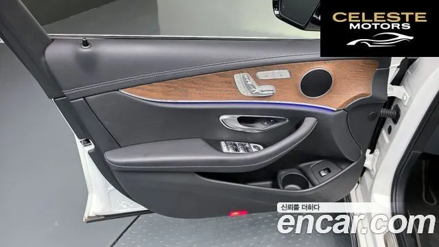 MERCEDES BENZ E-Classe W213 E220d 4MATIC Exclusive 2021 — photo 14 sur 32
