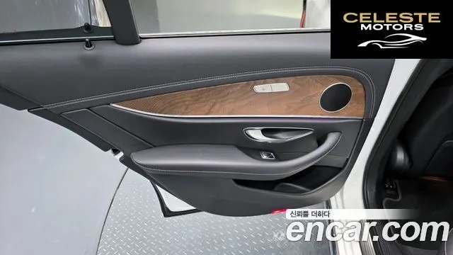 MERCEDES BENZ E-Classe W213 E220d 4MATIC Exclusive 2021 — photo 15 sur 32