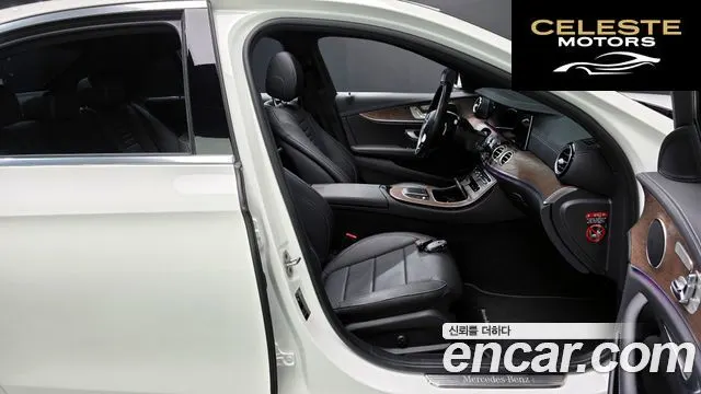 MERCEDES BENZ E-Classe W213 E220d 4MATIC Exclusive 2021 — photo 16 sur 32