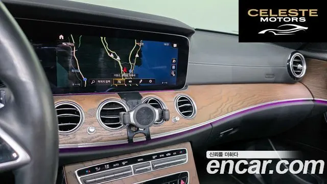 MERCEDES BENZ E-Classe W213 E220d 4MATIC Exclusive 2021 — photo 20 sur 32