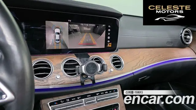 MERCEDES BENZ E-Classe W213 E220d 4MATIC Exclusive 2021 — photo 23 sur 32