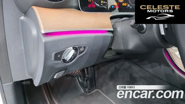 MERCEDES BENZ E-Classe W213 E220d 4MATIC Exclusive 2021 — photo 24 sur 32